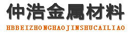 梧州中空锚杆,梧州中空注浆锚杆,梧州中空锚杆厂家